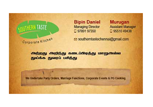 southern-taste-card